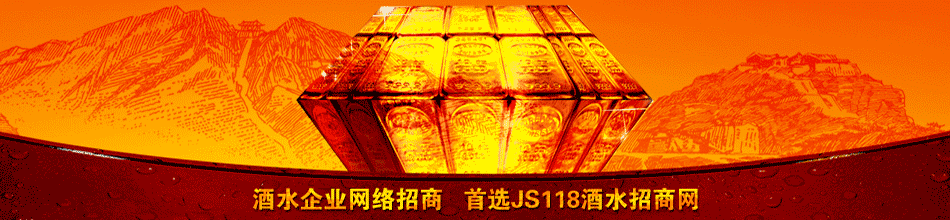 广西天宝商贸有限公司